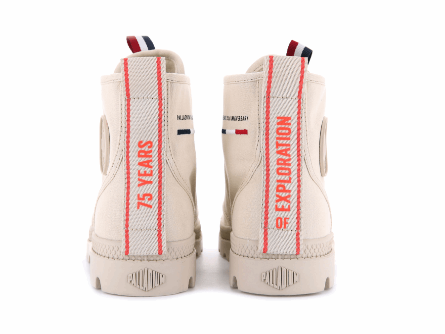 Sahara Pampa Hi Dare 75Th Palladium